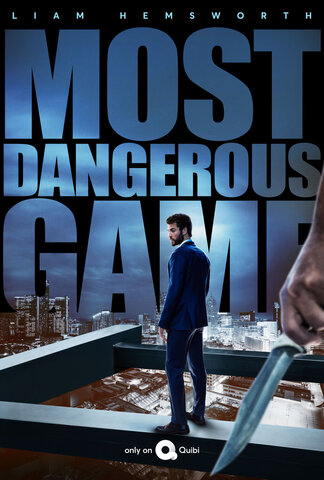 Постер сериала